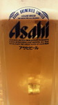 ビール.jpg